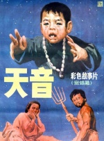 99久久国产免费福利
